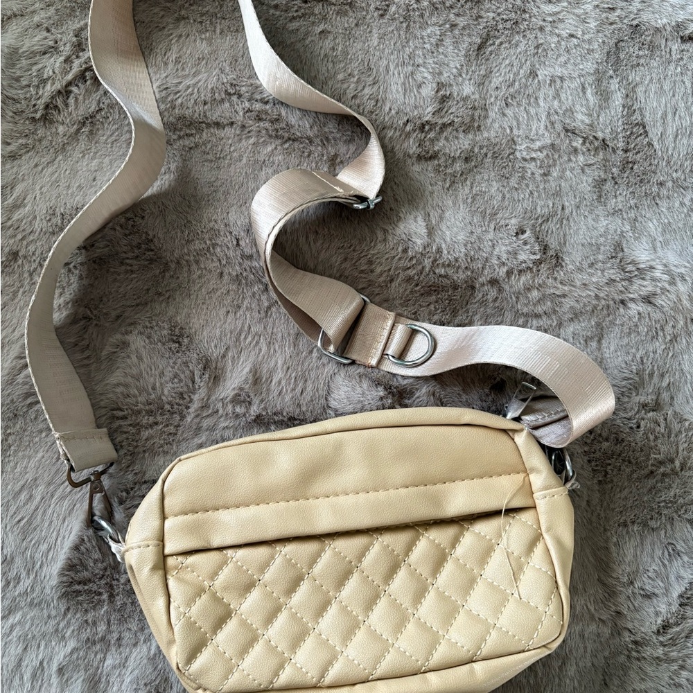 Elegant Cream Quilted Crossbody Bag